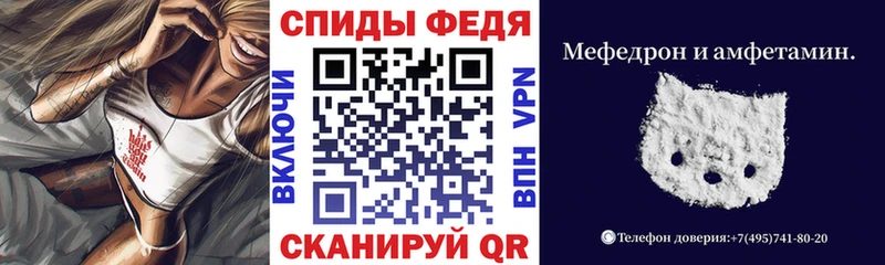 АМФЕТАМИН 98% Куртамыш