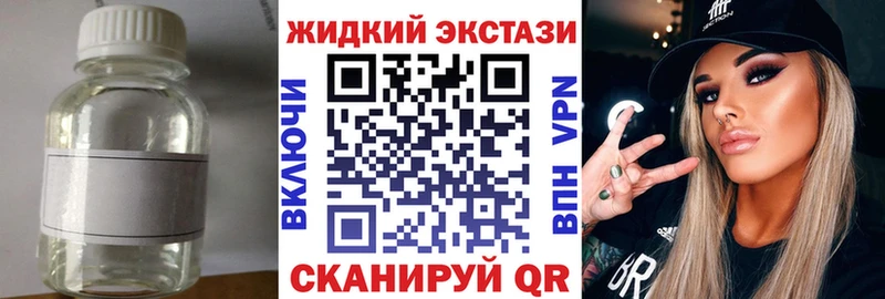 БУТИРАТ оксана Куртамыш