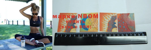 а пвп мука Семёнов