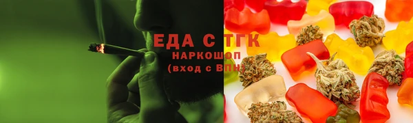 spice Кукмор