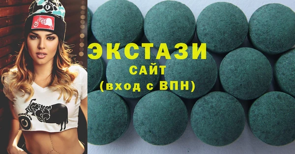 а пвп мука Семёнов