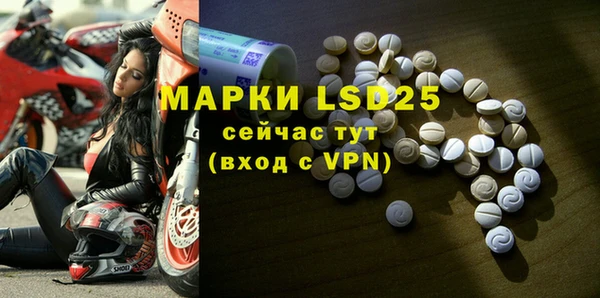 COCAINE Абдулино