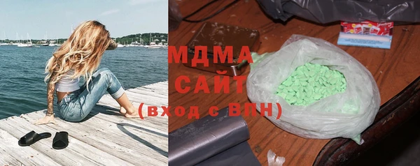 дистиллят марихуана Кулебаки