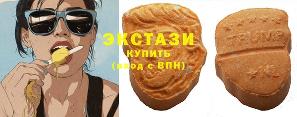 прущие крисы Семикаракорск