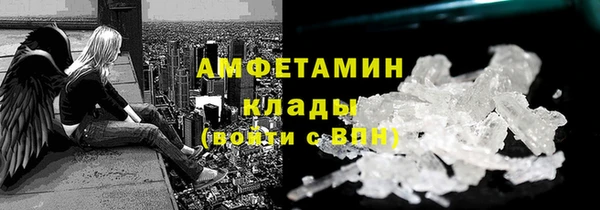 синтетический гашиш Алексеевка