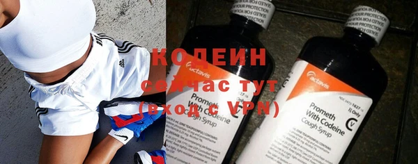 прущие крисы Семикаракорск
