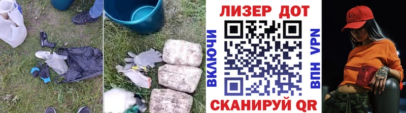 купить наркотик  Куртамыш  ЛСД экстази кислота 